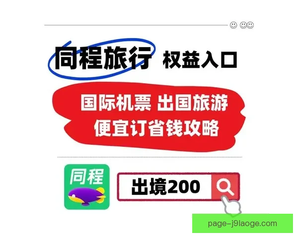 莫德里奇确定将在赛季结束后做出是否参赛世界杯的最终决定