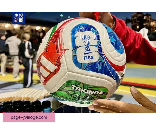 2026亚冠精英联赛上海申花因优异表现荣膺表彰奖项