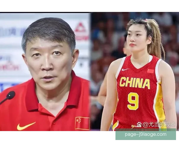 中国队热身赛失利暴露防守漏洞亟需战术调整与提升