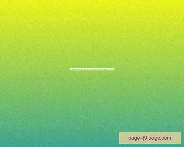 世界杯赛场转会风云搅动格局保级压力全面升级多队命运悬而未决
