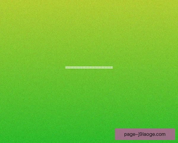 聚焦亚洲杯下阶段赛程影响的关键变量与球队走势胜负格局结果预测分析 聚焦亚洲杯下阶段赛程影响的关键变量与球队走势胜负格局结果预测分析