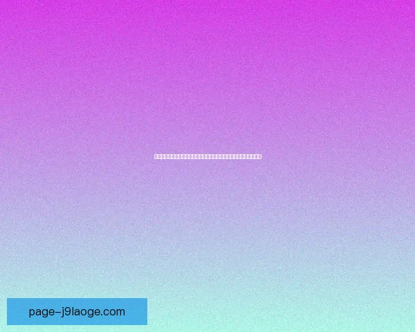 亚冠精英联赛正式取代传统亚冠赛事引发亚洲足球新格局的变革与挑战