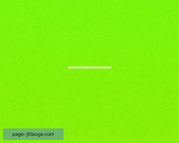 从数据与表现看马丁内利英超状态的全面评估与前景展望走势分析