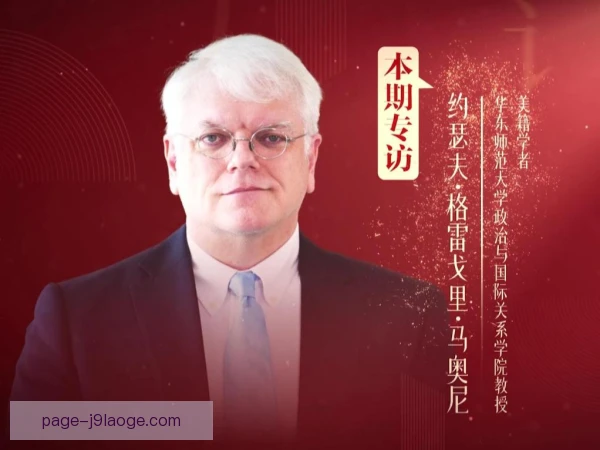 马内谈媒体批评与留洋经历 利雅得胜利之外仍要证明自己