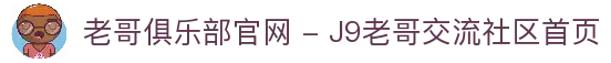 客户端下载